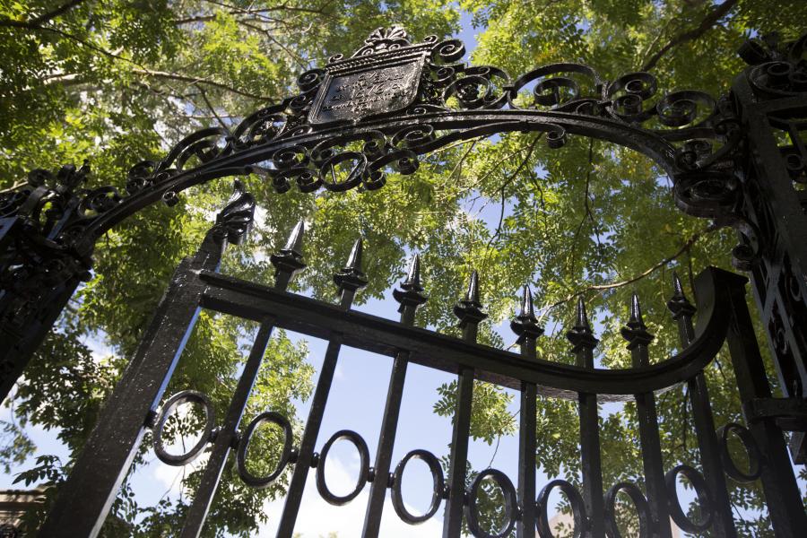 Harvard Gate